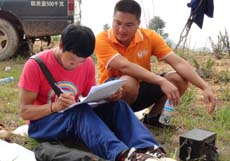 首页| 918博天堂集团中国官方网站