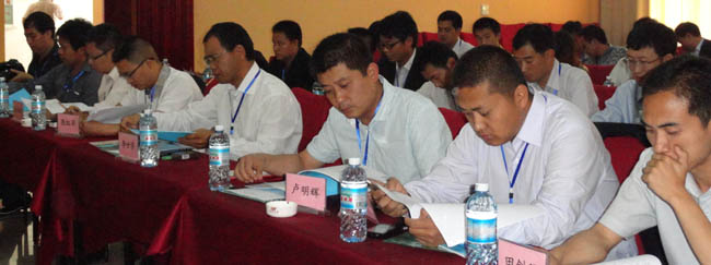 首页| 918博天堂集团中国官方网站