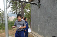 首页| 918博天堂集团中国官方网站