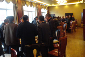 首页| 918博天堂集团中国官方网站