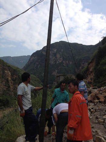 首页| 918博天堂集团中国官方网站