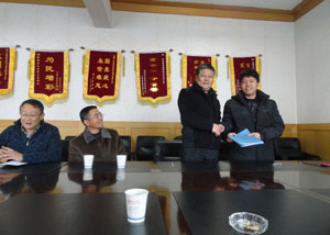 首页| 918博天堂集团中国官方网站