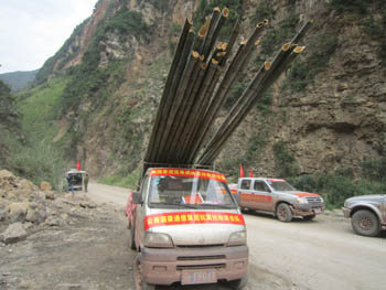 首页| 918博天堂集团中国官方网站