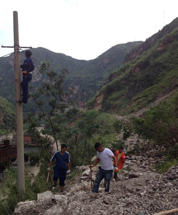 首页| 918博天堂集团中国官方网站