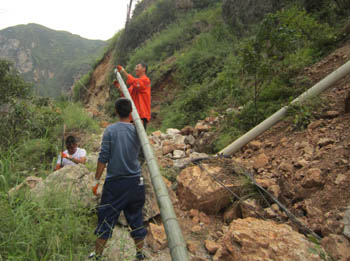 首页| 918博天堂集团中国官方网站