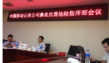 首页| 918博天堂集团中国官方网站