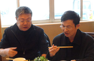 首页| 918博天堂集团中国官方网站