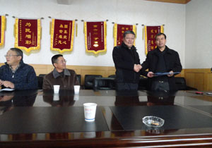 首页| 918博天堂集团中国官方网站