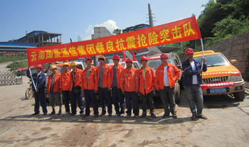 首页| 918博天堂集团中国官方网站