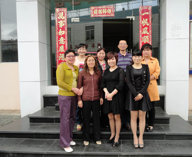 首页| 918博天堂集团中国官方网站