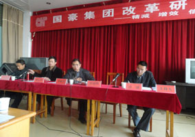 首页| 918博天堂集团中国官方网站