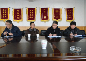 首页| 918博天堂集团中国官方网站