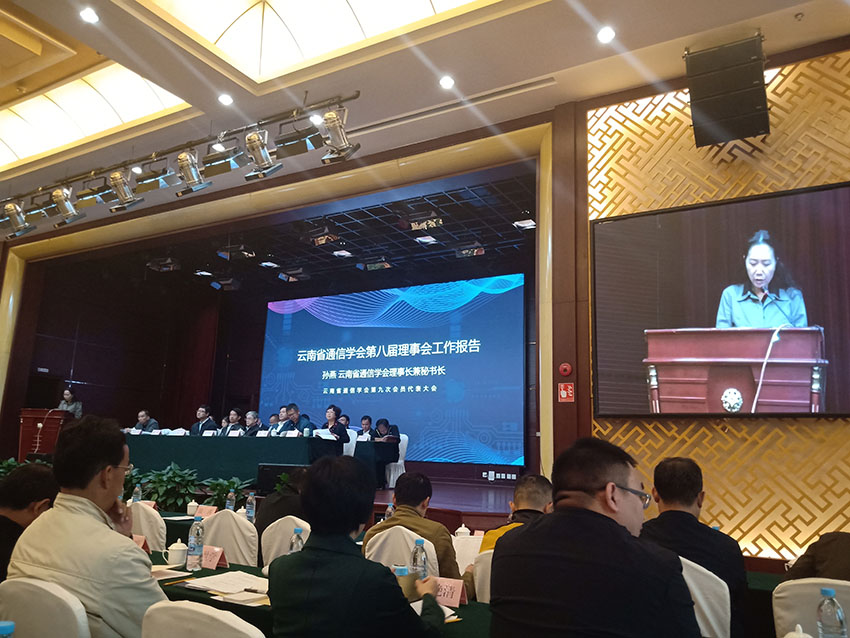 首页| 918博天堂集团中国官方网站