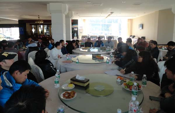 首页| 918博天堂集团中国官方网站