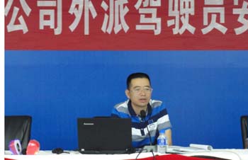 首页| 918博天堂集团中国官方网站