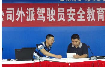 首页| 918博天堂集团中国官方网站