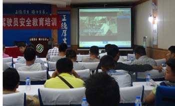 首页| 918博天堂集团中国官方网站