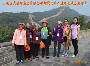 首页| 918博天堂集团中国官方网站