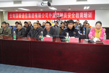 首页| 918博天堂集团中国官方网站