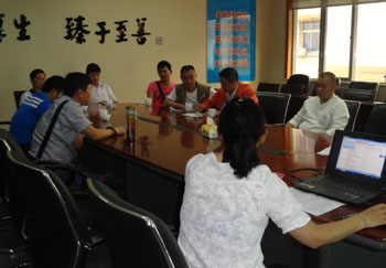 首页| 918博天堂集团中国官方网站