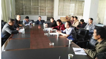 首页| 918博天堂集团中国官方网站