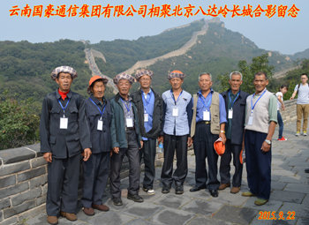 首页| 918博天堂集团中国官方网站