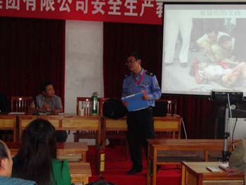 首页| 918博天堂集团中国官方网站