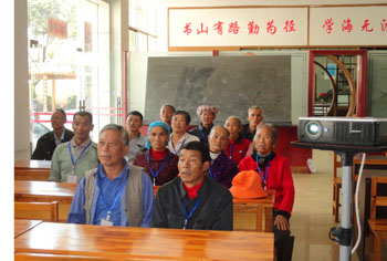 首页| 918博天堂集团中国官方网站