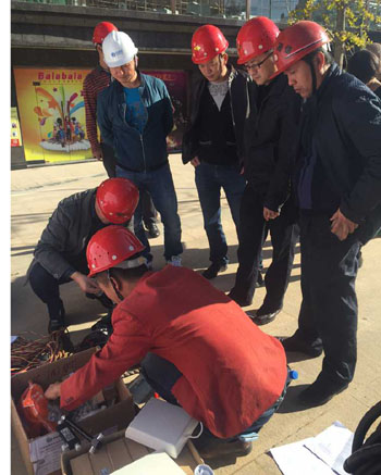 首页| 918博天堂集团中国官方网站