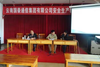 首页| 918博天堂集团中国官方网站