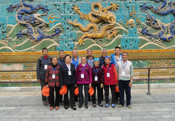 首页| 918博天堂集团中国官方网站