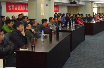 首页| 918博天堂集团中国官方网站