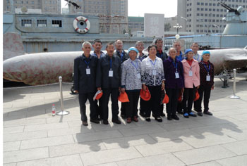 首页| 918博天堂集团中国官方网站