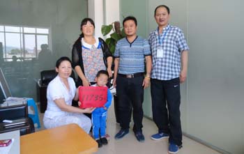 首页| 918博天堂集团中国官方网站