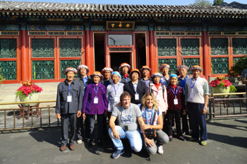 首页| 918博天堂集团中国官方网站