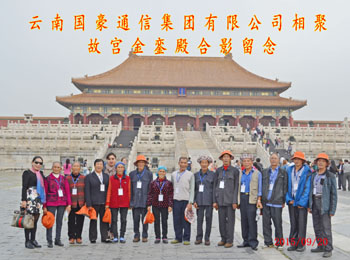 首页| 918博天堂集团中国官方网站