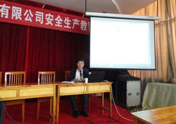 首页| 918博天堂集团中国官方网站