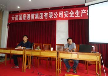 首页| 918博天堂集团中国官方网站