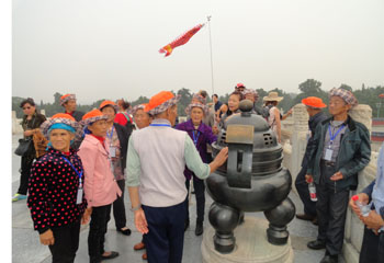 首页| 918博天堂集团中国官方网站