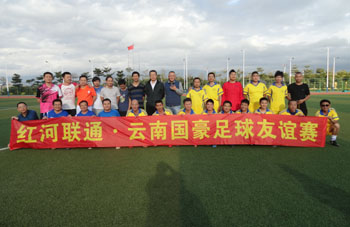 首页| 918博天堂集团中国官方网站