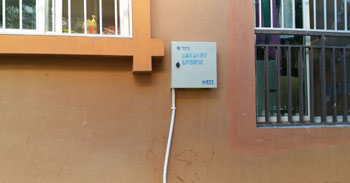 首页| 918博天堂集团中国官方网站