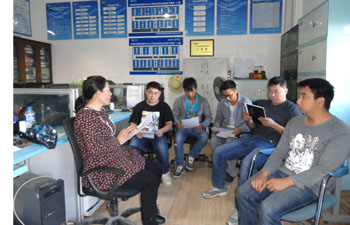 首页| 918博天堂集团中国官方网站