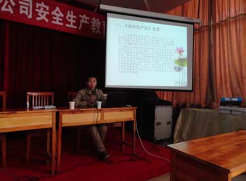 首页| 918博天堂集团中国官方网站