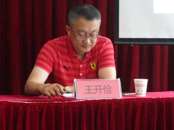 首页| 918博天堂集团中国官方网站