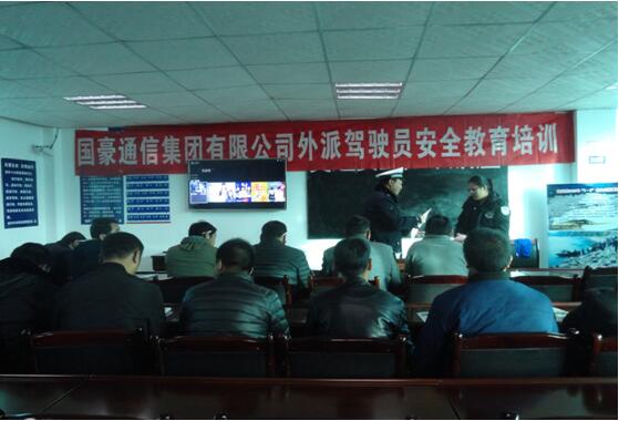 首页| 918博天堂集团中国官方网站