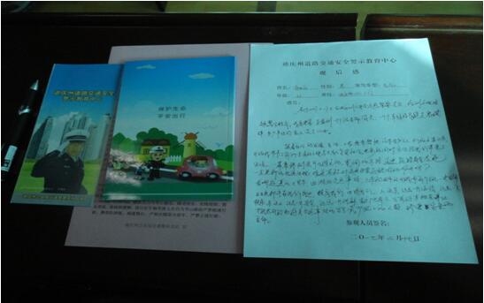 首页| 918博天堂集团中国官方网站