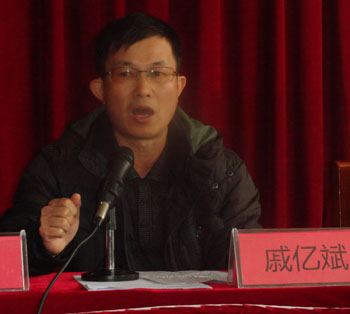 首页| 918博天堂集团中国官方网站