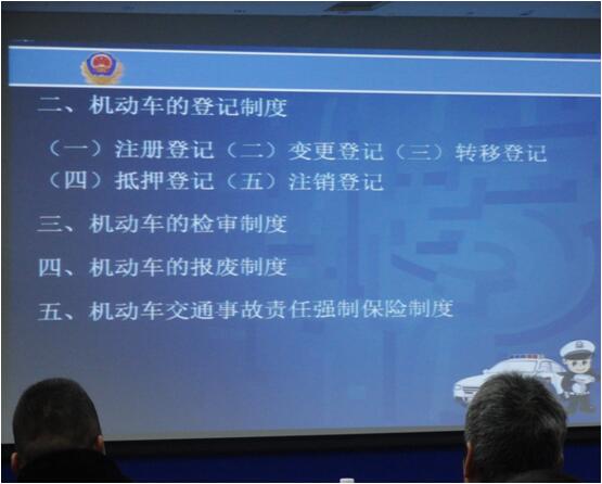 首页| 918博天堂集团中国官方网站