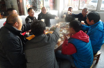 首页| 918博天堂集团中国官方网站