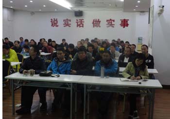 首页| 918博天堂集团中国官方网站